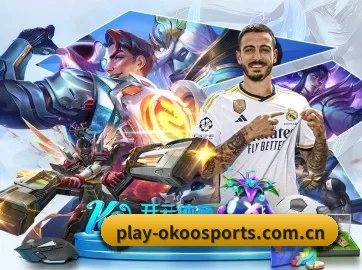 澳客 APP